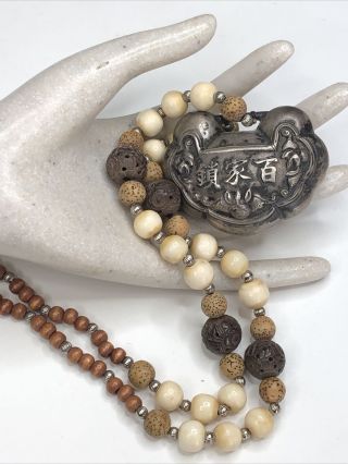Vintage Estate Asian Sterling Silver Pendant Necklace Carved Beads Stone Nut