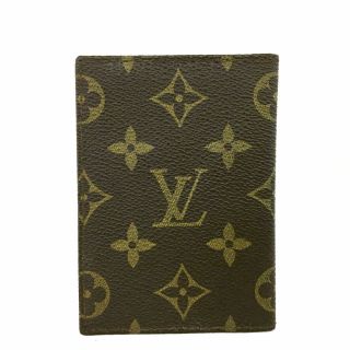 Vintage Louis Vuitton Monogram Porte 2 Cartes Vertical Pass Card Case /b1895