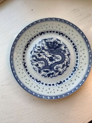 6 Vintage Rice Eyes Dragon Pattern Blue & White Plate.