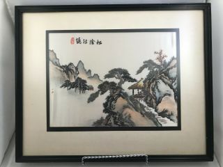 Vtg Framed Asian Silk Embroidery Art Signed - Chinese Or Japanese Art Work