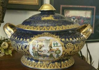 Vintage Chinese Export Soup Tureen Egyptian Style Blue Gold Gilt Large Ornate