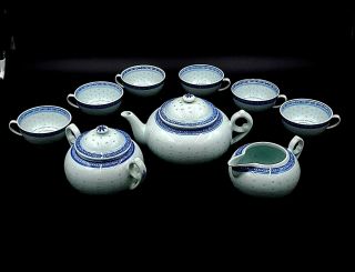 Zhong Guo Jingdezhen Rice Grain Tea Set Pot 6 Cups Sugar Bowl Creamer Chinese