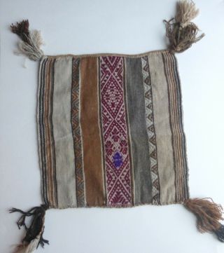 Peruvian Andean Table Cloth - Handmade Awayo Textile