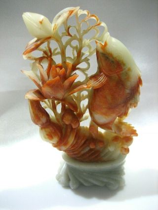 Vintage Carved Soap Stone Koi Fish Water Lotus Flower Sculpture