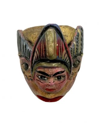 Vintage Mexican Decorative Mask From Guerrero,  1980’s