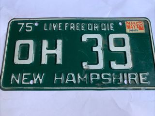 Vintage 1975 Hampshire License Plate.  Live Or Die.  2 Digit Coös Cty