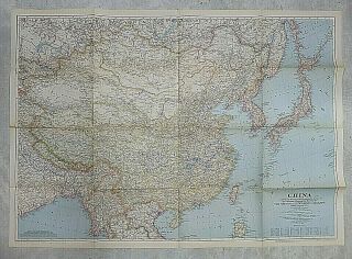 Vintage 1945 National Geographic China Map (boundaries As Of 1939)