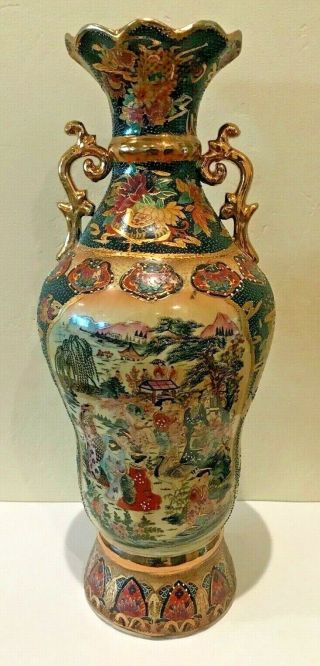 Vintage Chinese Satsuma Porcelain Jardiniere Urn Asian Vase W/ Handles 17.  5 "