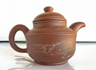Vintage Chinese Yixing Teapot Zisha Clay Old China Pot Caligraphy Incised Design