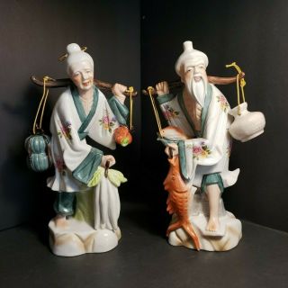 Old Man & Woman Porcelain Set With Fish/vegetables Made In Japan 9 - 3/4 Inches