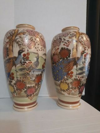 2 Japanese Porcelain Vases,  Andrea By Sadek Peacocks Hand Painted Art Figurines