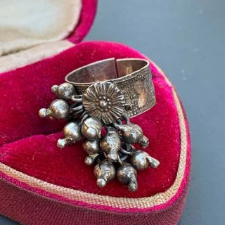 Vintage Ethnic Tribal Sterling Silver Ball Beaded Flower Cluster Ring Toe Ring