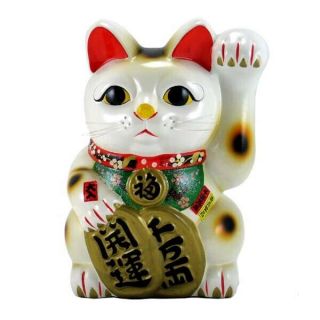 Japanese 13 " Tall Welcome Lucky Maneki Neko Cat Figurine/ Coin Bank