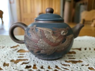 Vintage Chinese Yixing Zisha Pottery Teapot Dragon and Phoenix - Marked 2