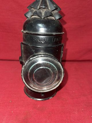 Vintage Antique Boat Signal Lantern Oil Lamp Light Maritime Nautical Ship Mount