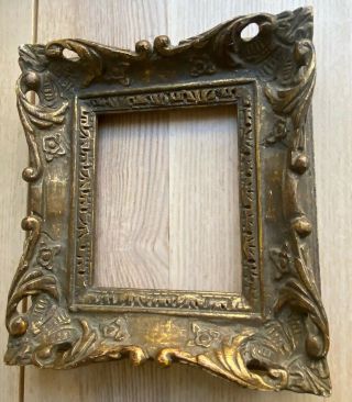 Vintage Ornate Gilt Wood Frame Hand Carved Revel Frames Inc.  Nyc,  10” X 9”