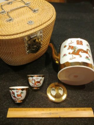 Vintage Chinese Porcelain Wedding Tea Set.  2 Cups,  Teapot,  Dragons
