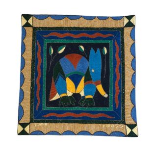 Kaross South Africa Anteater Cushion Cover Hand Embroidered 17x17 Accent Pillow