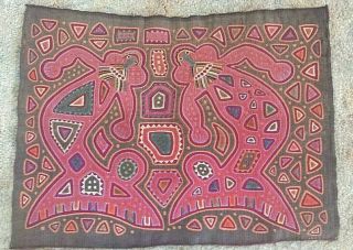 Vintage Mola Kuna Indians Textile Folk Art Reverse Appliqué Folklore Mermen Myth
