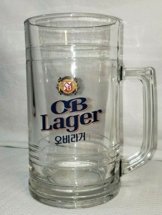 Ob Lager Oriental Brewery Large Glass Handled Beer Mug 1.  5 Liter