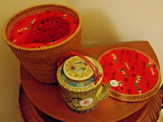 Vintage Chinese Tea Pot In Rattan Basket With Lid.