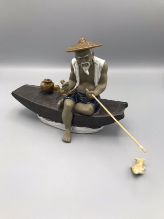 Vtg Shiwan Artistic Ceramic Factory Chinese Mudman Fisherman Porcelain Statue
