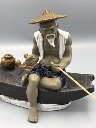 VTG Shiwan Artistic Ceramic Factory Chinese Mudman Fisherman Porcelain Statue 2