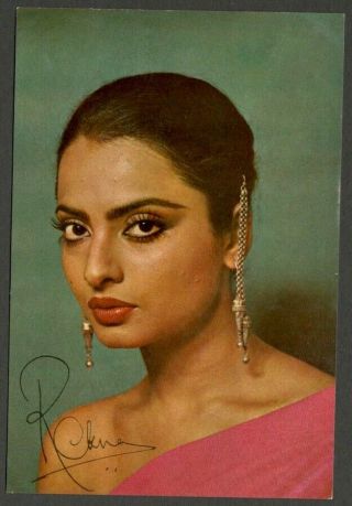 Aop India Bollywood Vintage Postcard With Facsimile Signature Rekha Elar 519