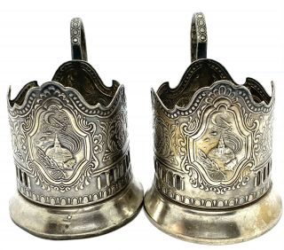 Vintage Ussr Soviet Russian Silver Plated Tea Cup Holder Podstakannik