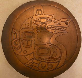 H.  Alfred Copper Wall Dish Pacific Northwest Coast Canadian Native Art