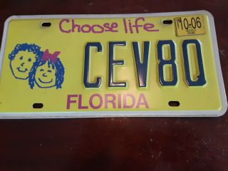 2006 Choose Life Florida Specialty License Plate Bright Yellow 3