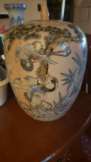 Oriental Accents Vintage Urn Style Lidded Vase Jar Chinese Pink Flowers Birds