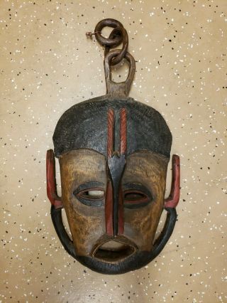African Tribal Face Mask Wood Hand - Carved Art Native Wall Decor 24 " X12 " Gorgeous