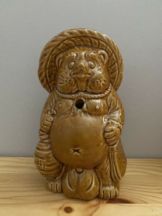 Japanese Tanuki Ceramic Statue Mug 1980 Good Luck & Fortune Rare Made In Japan