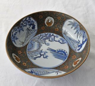 Vintage Japanese Kutani Ceramic Bowl,  Blue & White