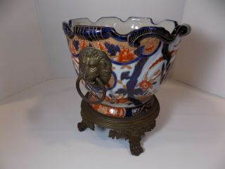 Chinese Wong Lee Wl 1895 Crackled Glaze Porcelain Planter Vase