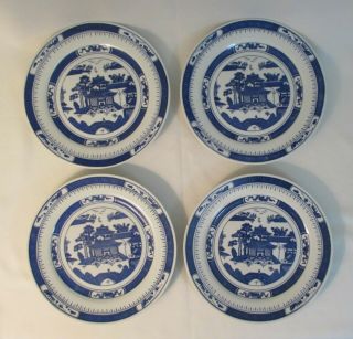 4 Rare Vintage Blue & White Jingdezhen Zhi Pagoda Scene Porcelain Dinner Plates