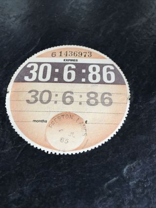 Vintage Motor Car Tax Disc July 1986 Off Unknown Car - Faded Blank