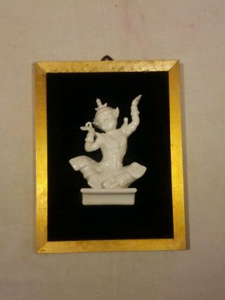 Vintage Porcelain Asian Statue Mounted On Black Velvet Gold Frame Plaque