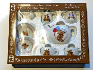 Vintage Smithsonian 9 Pc Child’s Porcelain Tea Set - Teddy Bear - 1989 - Taiwan