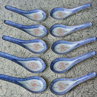 Set Of 10 Vintage Blue White Asian Chinese Porcelain Soup Spoons Rice Grain Eyes