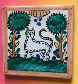 Mexican Talavera 6x6 " Ceramic Cat Tiger Pottery Tile Vintage Mexico Terra - Cotta