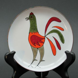 Enamel On Copper Rooster Trinket Dish,  Signed Miguel Pineda,  Mexico,  Vintage 60s