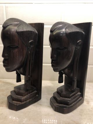 Vintage African Tribal Carved Ebony Wood Bookends