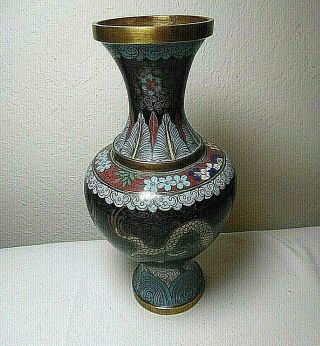Vintage Chinese Tseng Mao Co Brass Cloisonne Dragon Vase