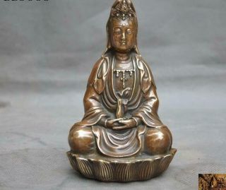 6 " China Buddhism Temple Bronze Lotus Kwan - Yin Guanyin Bodhisattva Buddha Statue