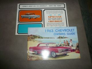 1963 Chevrolet Owner 