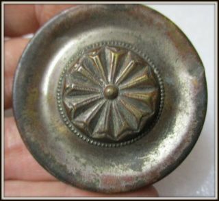 Antique Single Bridle Rosette Fancy Brass Copper Silver & Heavy - 031