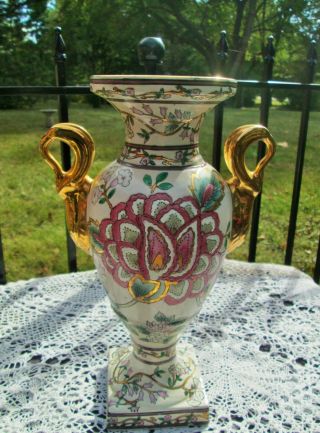 Vtg Chinese Porcelain Famille Rose Chrysanthemum Vase W Gold Swan Handles 12 "
