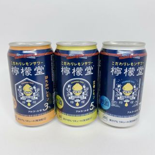 Kawaii Japanese Style Empty Can Japan Limited Coca Cola Remondo